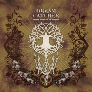 1ST ALBUM [DYSTOPIA:THE TREE OF LANGUAGE]